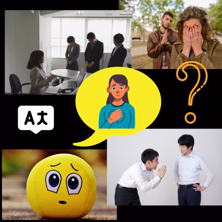 How to Say Sorry in 15 Different Languages? How to Say Sorry in 15 Different Languages?Â