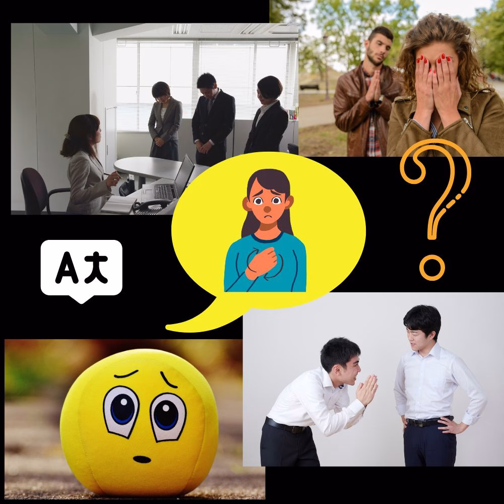 How to Say Sorry in 15 Different Languages?Â 